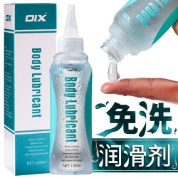 【情趣用品】OIX经典型润滑剂150ML（限价39）图片已更新，98/箱