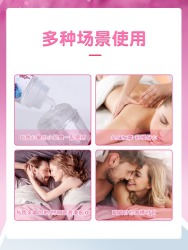 【情趣润滑】iobanana 呵护型人体润滑液(限价39)，免洗水溶玻尿酸，40个/箱
