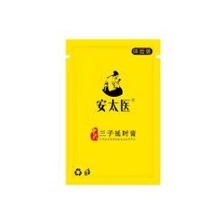 【情趣用品】安太医三子小黄膏本草外用延时膏（限价99），200/箱