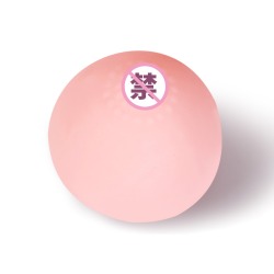 【男用器具】leten雷霆暴风小乳妹 咪咪球（限15）72个/箱