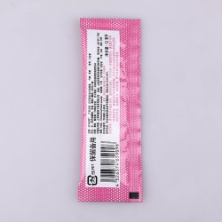 日本【情趣用品】对子哈特 袋装妹汁  情趣润滑(联系负责人洽谈 审核通过后交押金销售)