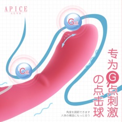 日本【女用器具】A-ONE G点震动棒插入av棒（限价399元）
