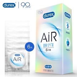 【避孕套】杜蕾斯 AIR 空气套 至薄幻影装 正式上市