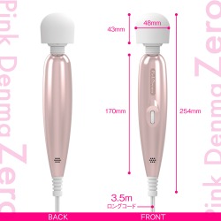 日本【女用器具】WILDONE 奶瓶AV棒直插版（限价299） 箱规：24个/箱