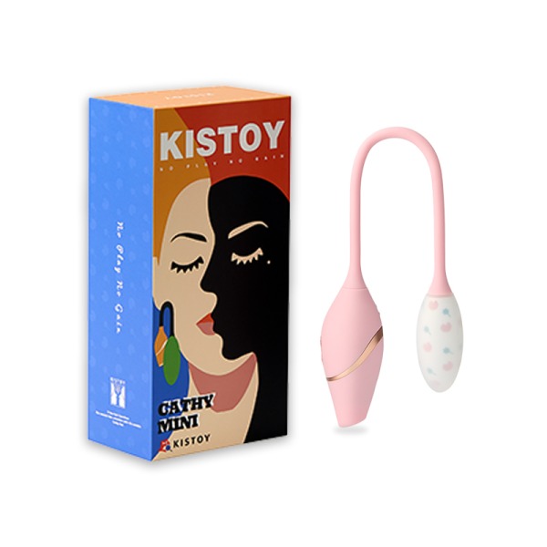 【女用器具】KISSTOY  CATHY 凯西二代 吸允电动震动棒 （限价：248/398）（品牌严控 需缴纳押金2K代发）
