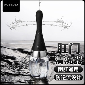 【情趣用品】ROSELEX 清洗器（限价99）（箱规：20个/箱）