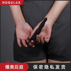 【女用器具】ROSELEX 初欲拉珠