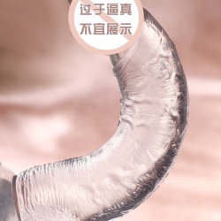 【女用器具】谜姬 透明水晶阳具    添加一个震动款参数图片22.12.6