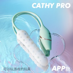 【女用器具】KISTOY  Cathy Pro震动棒（限价428）（品牌产品需提交白名单申请审核，只限3个名额）