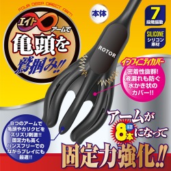 日本【男用器具】A-ONE 黑色触摸触手龟头套     （代发）