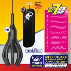日本【男用器具】A-ONE 黑色触摸触手龟头套     （代发）