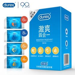 【杜蕾斯避孕套箱规链接】杜蕾斯全系列产品箱规合集