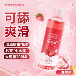 【情趣用品】谜姬 果味润滑液草莓味     新增一个100ml的并更新所有图片23.7.15