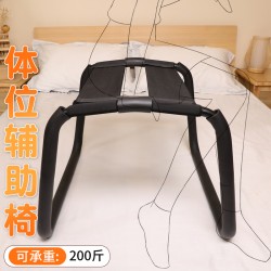 【情趣用品】谜姬 性爱辅助椅SM另类玩具性爱家具调教