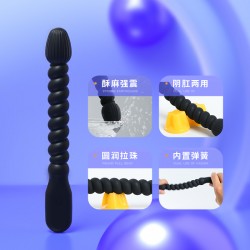 【情趣用品】谜姬 螺纹强震拉珠后庭开发SM另类玩具
