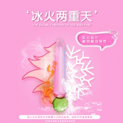 【女用器具】谜姬 水晶阳具蔬果系列