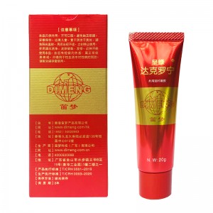 【情趣用品】笛梦 呈绿达克罗宁外用延时凝胶&黑寡妇煞星外用延时膏（20g）原条码4897136520115