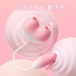 【情趣用品】枕木恋 桃桃豚AI 跳蛋 吮吸舌舔强震