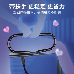 【情趣用品】房趣 浴室系列防水爱爱椅-扶手款