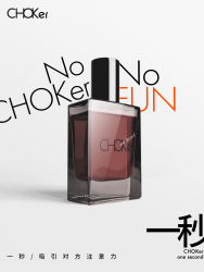 【情趣用品】ICHOKER 一秒淡香水30ML清新东方香调