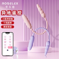 【女用器具】ROSELEX 柔拉双跳蛋小程序异地双头强震