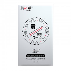【情趣用品】涩井 十二支装持久避孕套（原价18.5 限时特价15）
