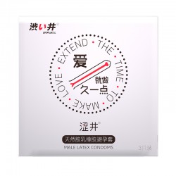 【情趣用品】涩井 三只装持久避孕套（原价5元 限时特价3.8）