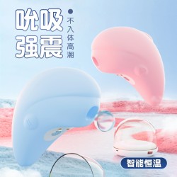 【情趣用品】Galaku 小海豚Dolphin-跳蛋吮吸强震智能恒温