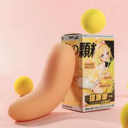 【男用器具】谜姬 趣味玩具水果自慰名器