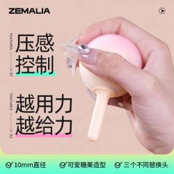 【女用器具】枕木恋点欣渐变色
