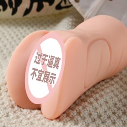 【男用器具】谜姬  深田咏美三代电动款 吮吸震动发音加温 单通道