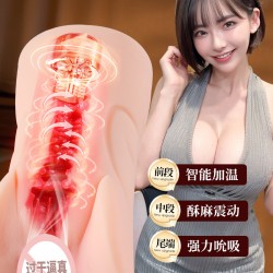 【男用器具】谜姬  深田咏美三代电动款 吮吸震动发音加温 单通道