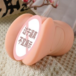 【男用器具】谜姬  深田咏美三代电动款 吮吸震动发音加温 单通道