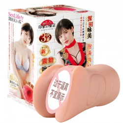 【男用器具】谜姬  深田咏美三代电动款 吮吸震动发音加温 单通道