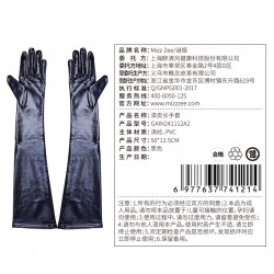 【情趣用品】谜姬 漆皮长手套皮革手套光滑