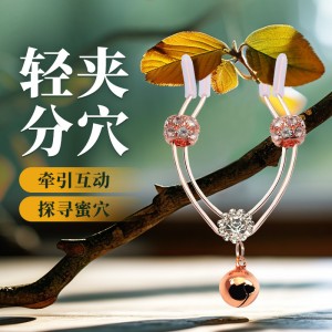 【情趣用品】谜姬 唇瓣阴夹牵引互动SM