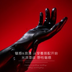 【情趣用品】谜姬 漆皮长手套皮革手套光滑