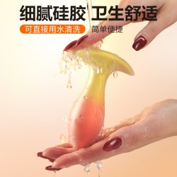 【女用器具】谜姬 无线锦鲤肛塞爆震后庭