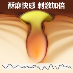 【女用器具】谜姬 无线锦鲤肛塞爆震后庭