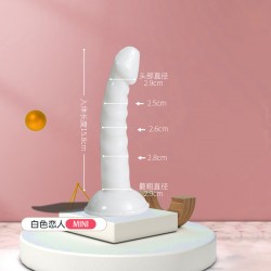日本【女用器具】WILDONE 白色恋人阳具