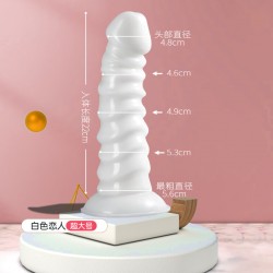 日本【女用器具】WILDONE 白色恋人阳具