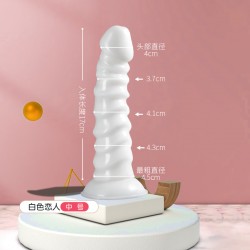 日本【女用器具】WILDONE 白色恋人阳具