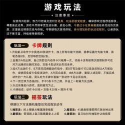 【情趣用品】谜姬 密约·探索套装礼盒款桌游互动sm调情