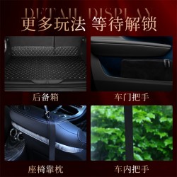 【情趣用品】谜姬 车内捆绑套件束缚调教SM