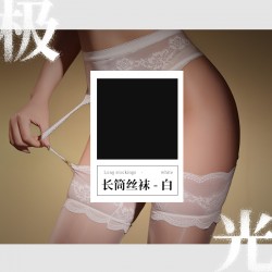 【情趣内衣】霏慕 蕾丝束腰极光可拆分吊带丝袜7328