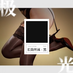 【情趣内衣】霏慕 蕾丝束腰极光可拆分吊带丝袜7328