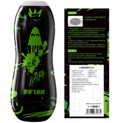 【男用器具】谜姬 梦享飞机杯APP互动