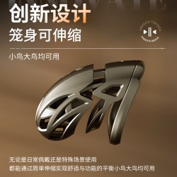 【情趣用品】谜姬 驯龙高手APP电击贞操锁SM【控价产品，先联系负责人沟通，再申请白名单】