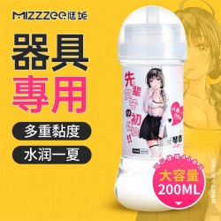 【情趣用品】谜姬 怦然心动润滑液200ml器具专用