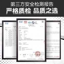 【情趣用品】谜姬 怦然心动润滑液200ml器具专用